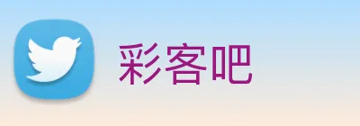 彩客吧 Logo